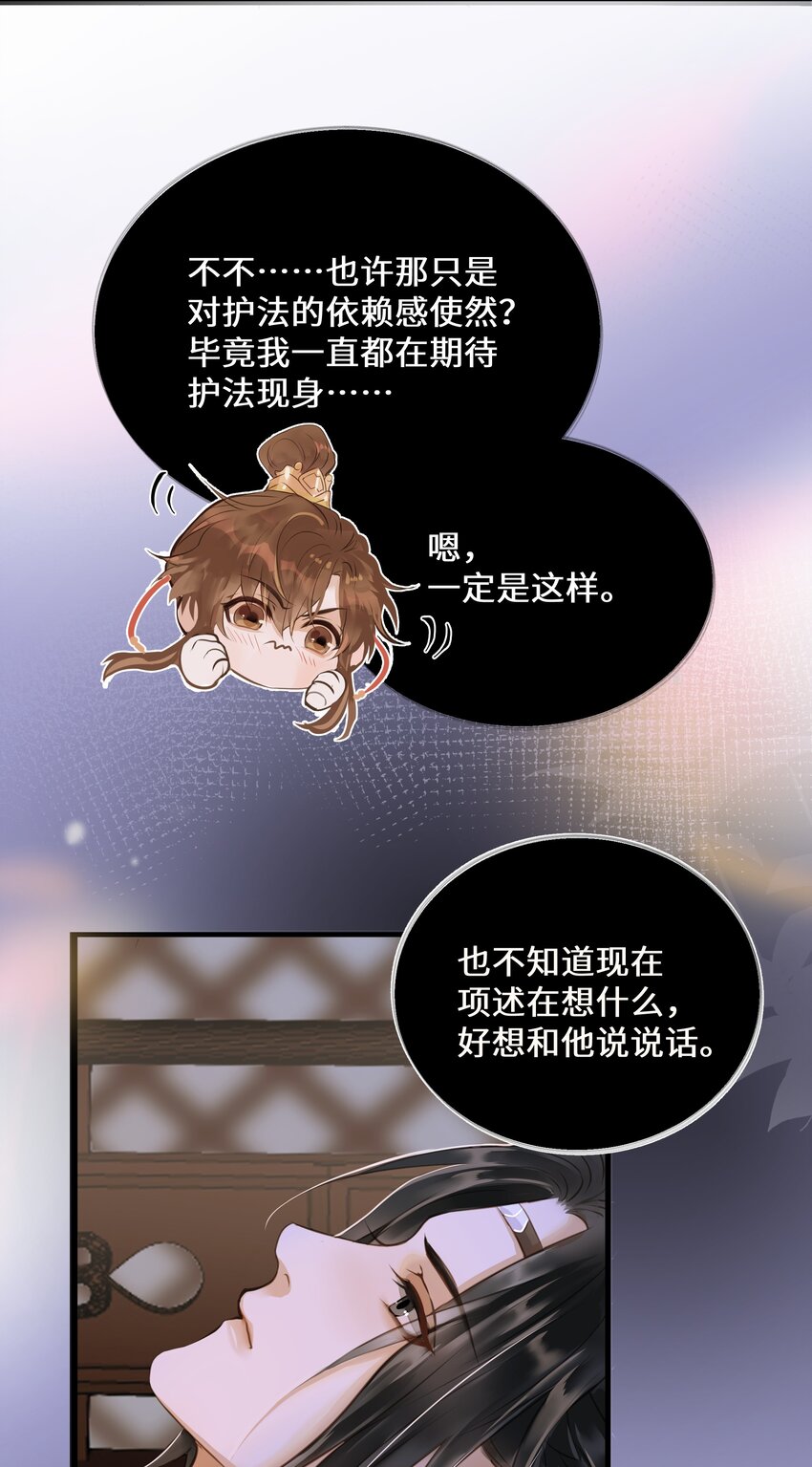 068 敌袭7