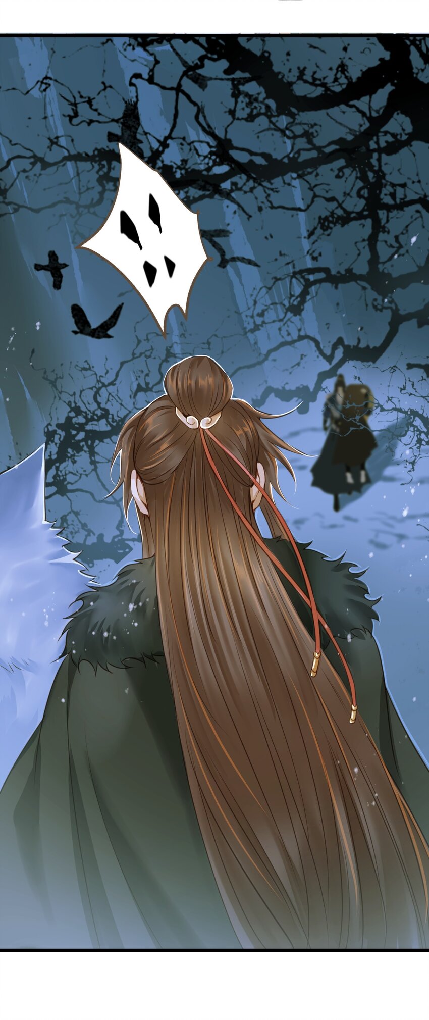 078 肖山33