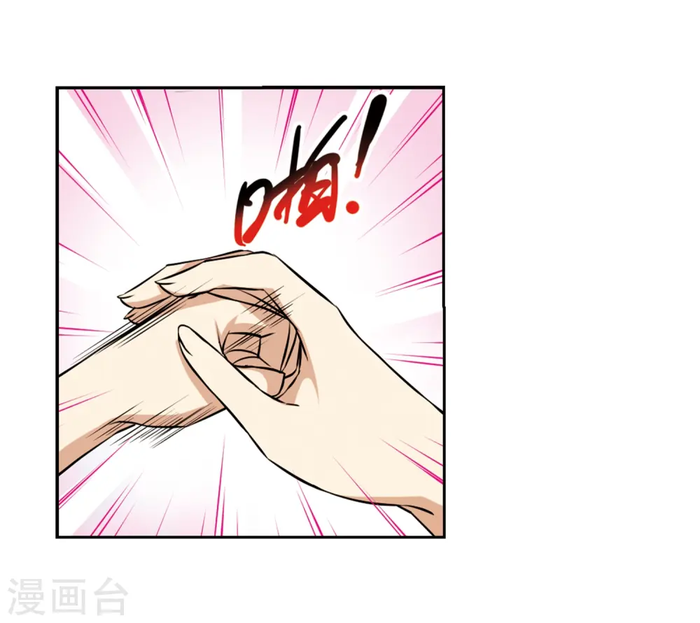 第185话 公共浴室11