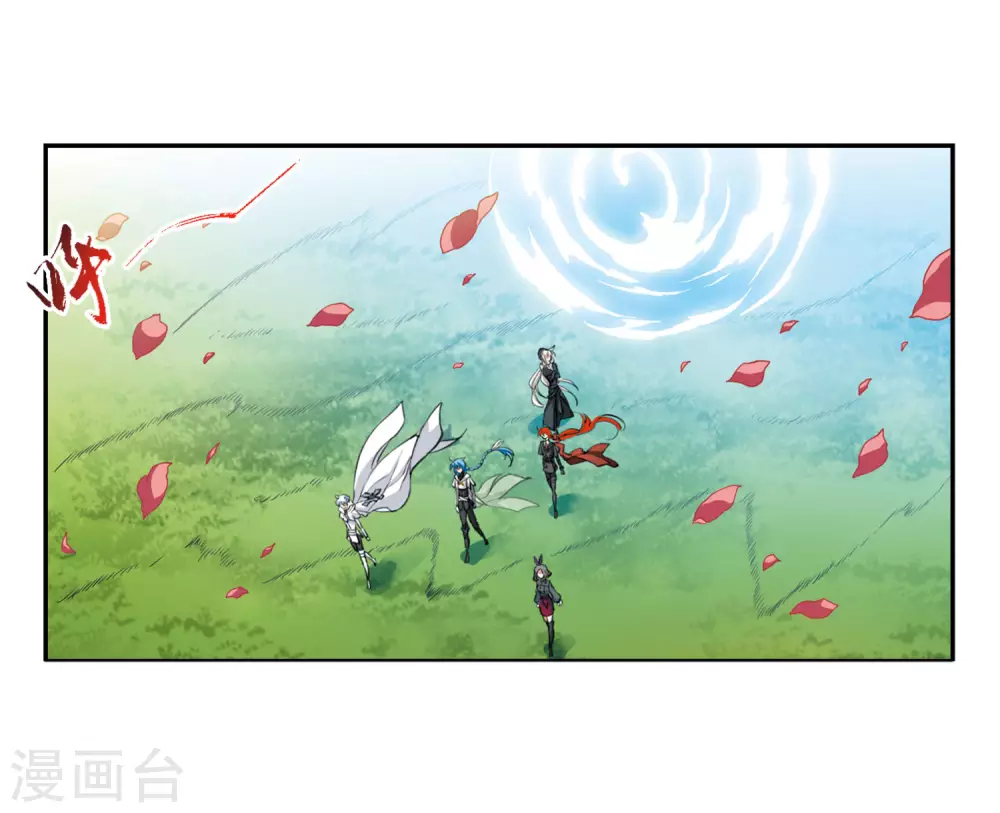 第2季39话 风雨欲来317