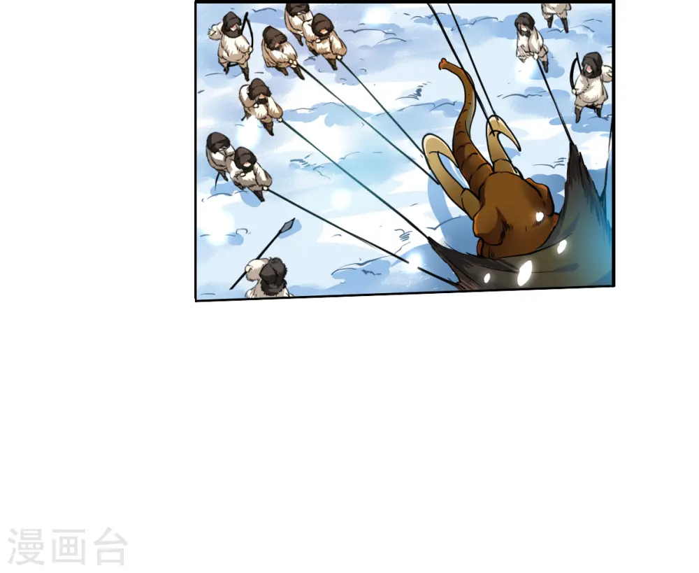 第2季140话 冰河往事323