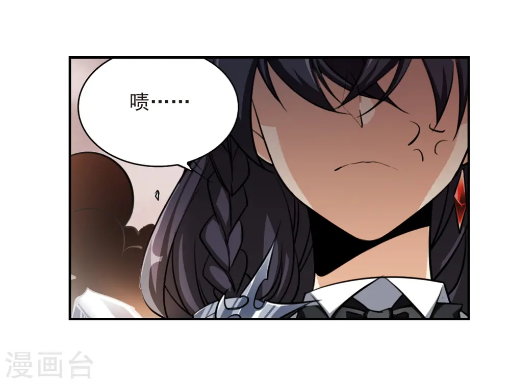 第175话 夺取凤羽113