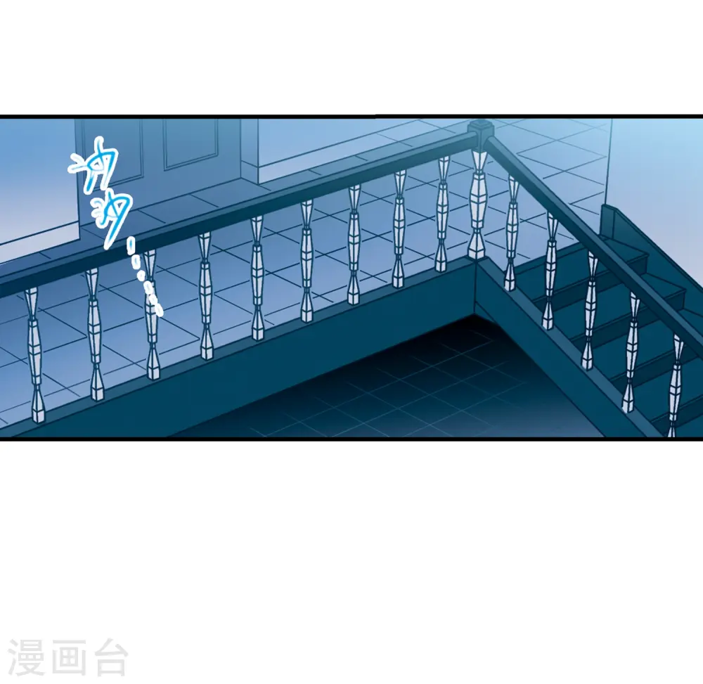第262话 休养生息122