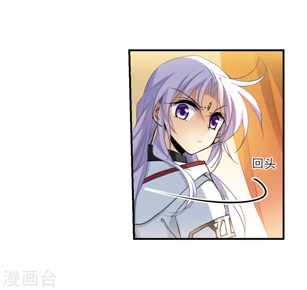 第358话 再入蓬莱313