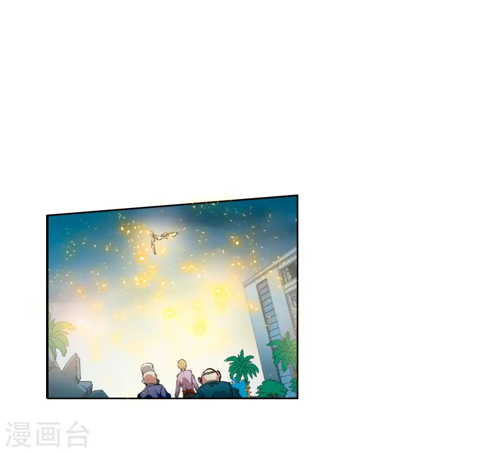 第2季122话 天神归位325