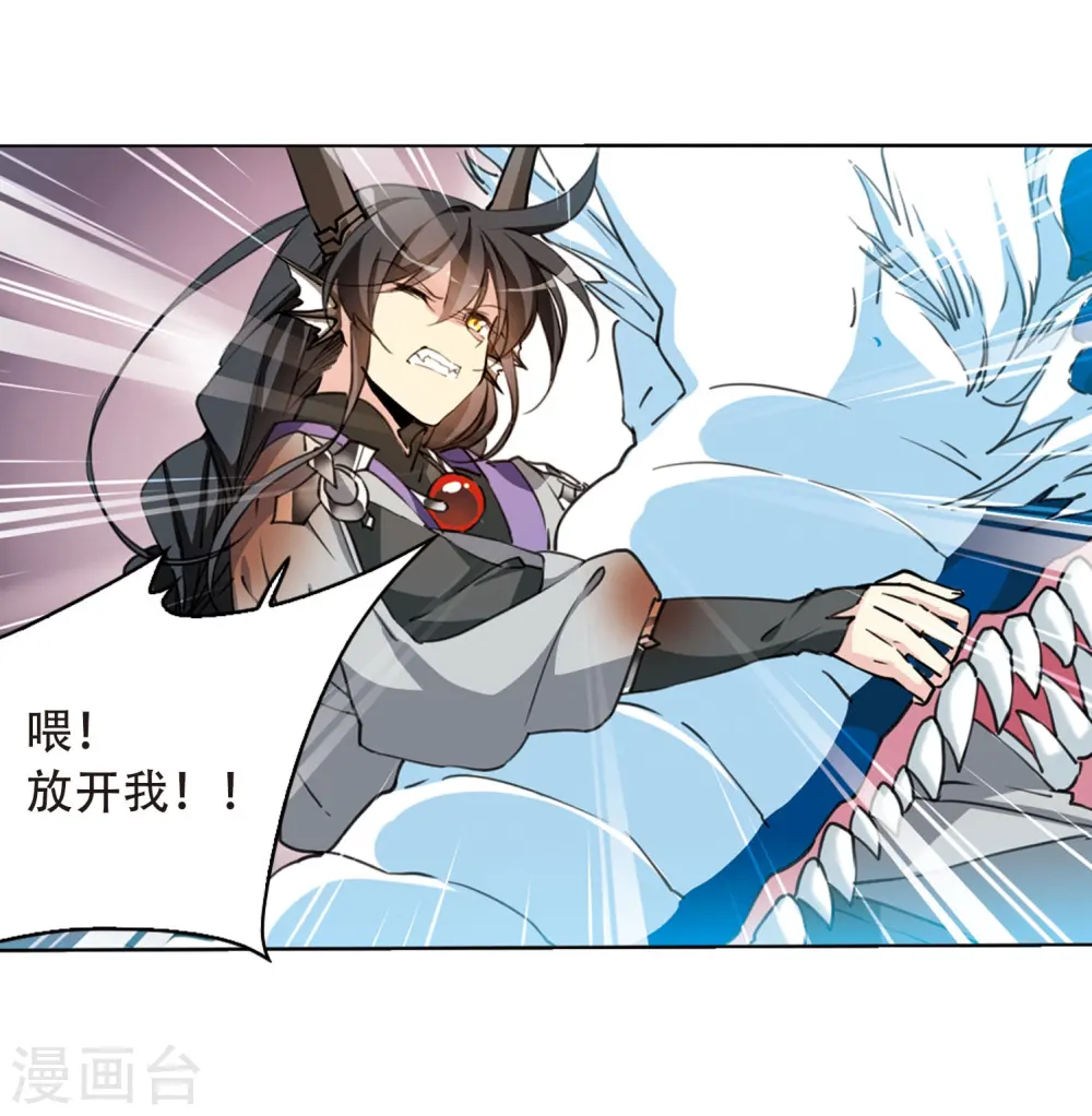 第416话 试探14