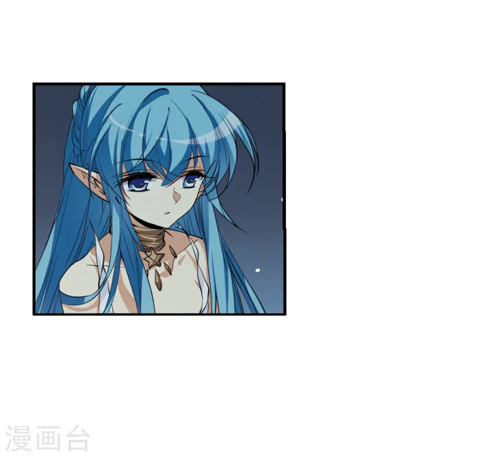 第234话 撷月阁诡变32