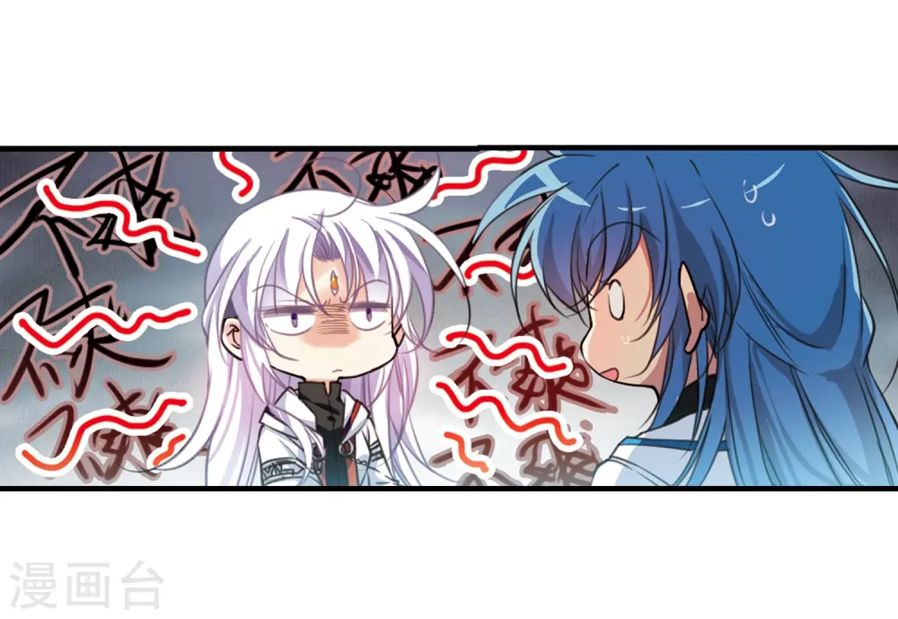 第356话 再入蓬莱113