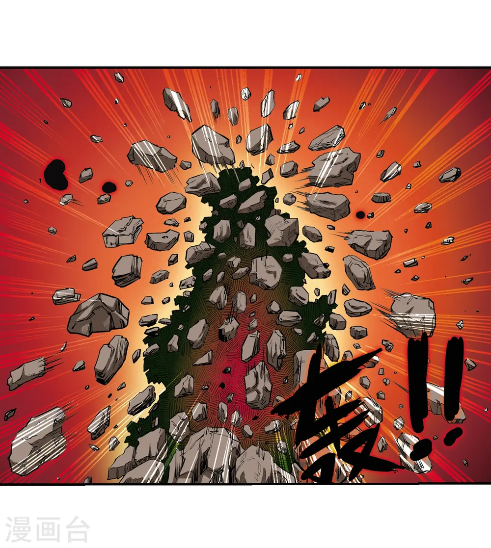 第16话 神将一样要死31