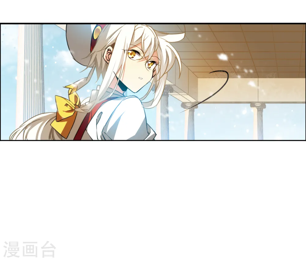 第2季132话 拔除心魔118