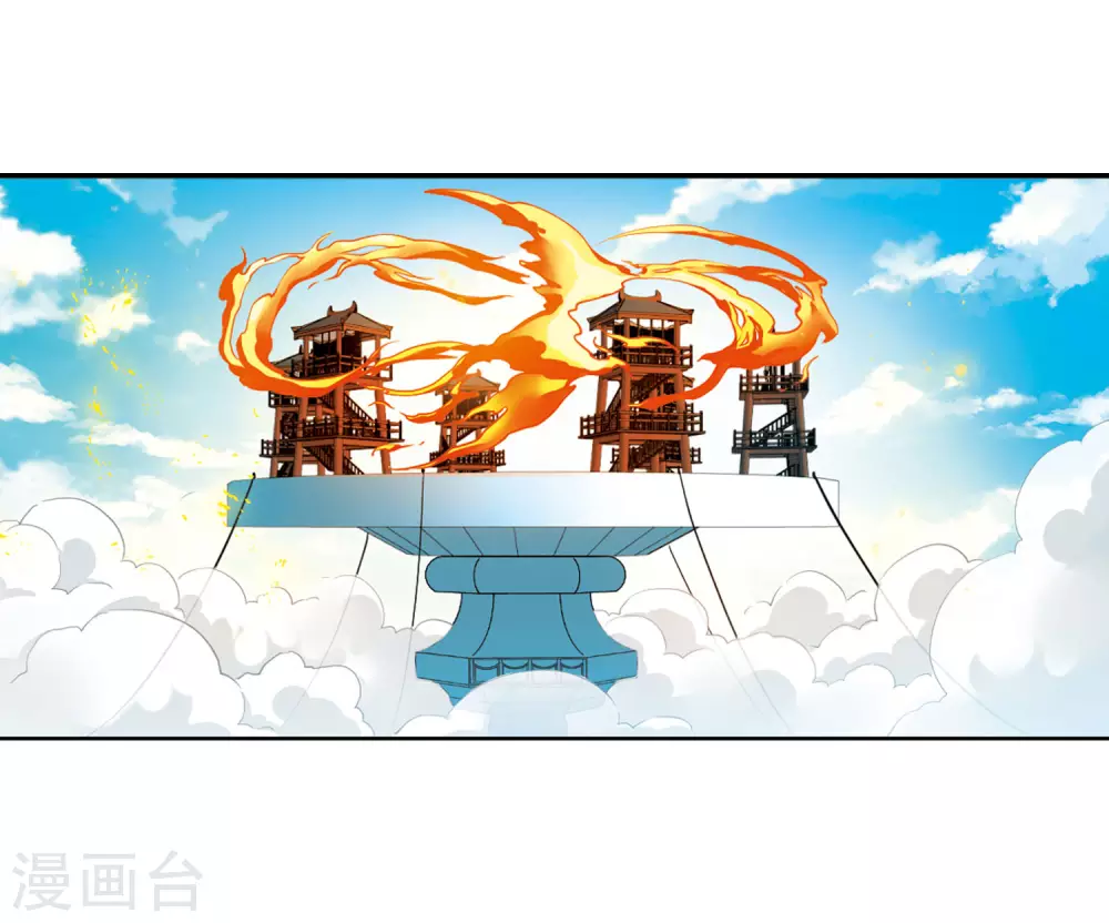 第2季41话 冥神毒株22