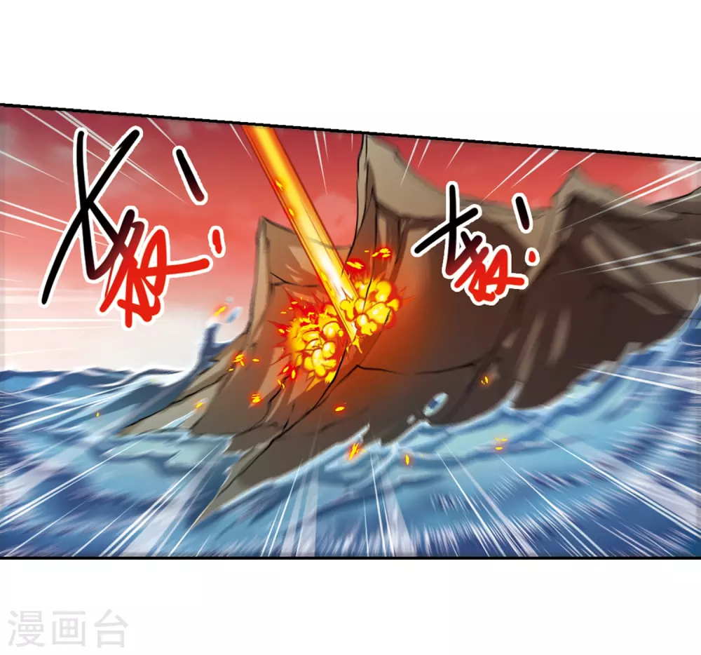 第433话 天道殊途28