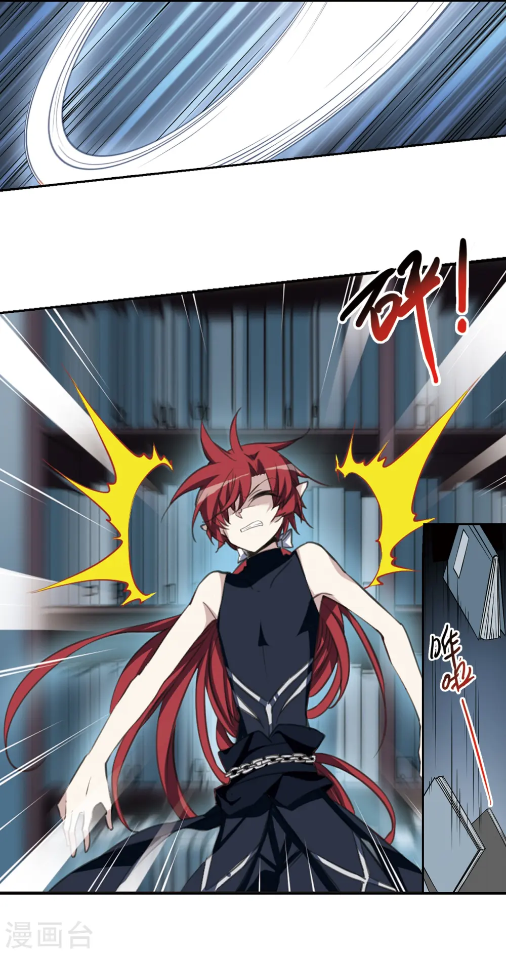 第203话 老君的办法30