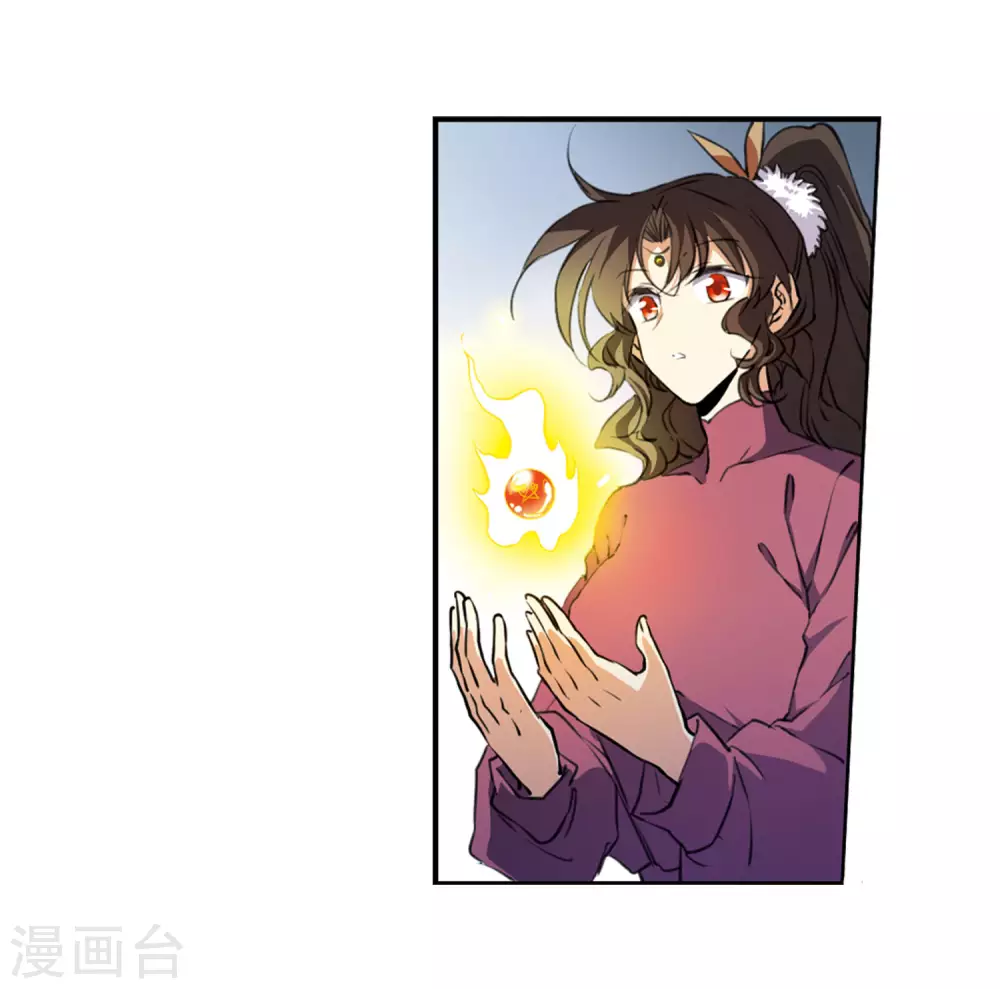 第2季24话 万变神兵122