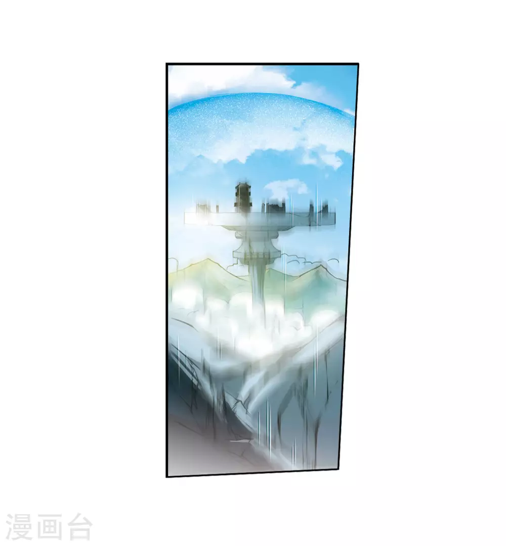 第2季47话 无处可逃219