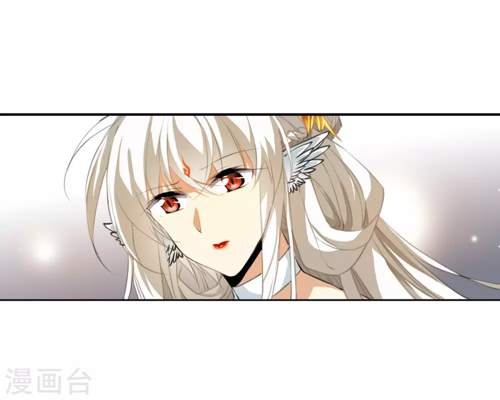 第2季7话 凤鸟麟儿115