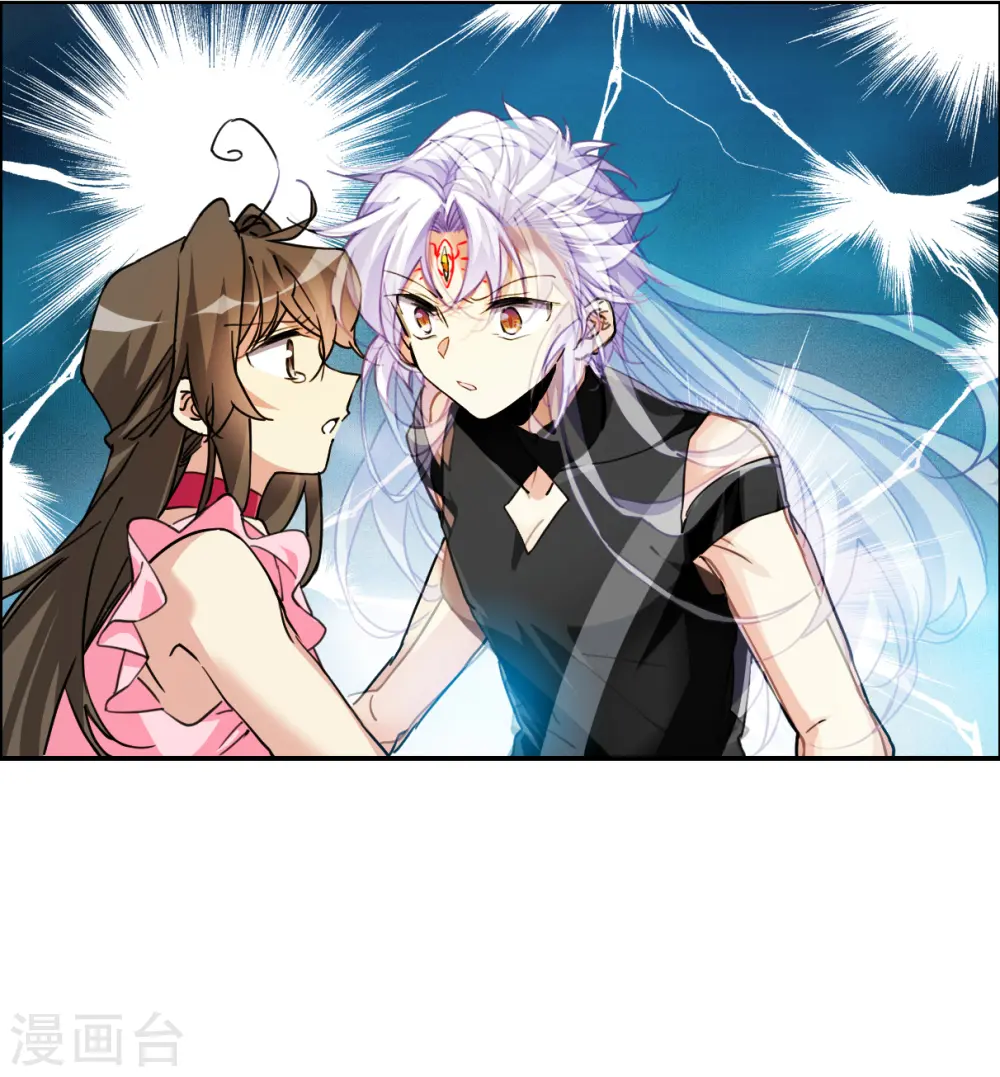 第2季146话 弥留之念318