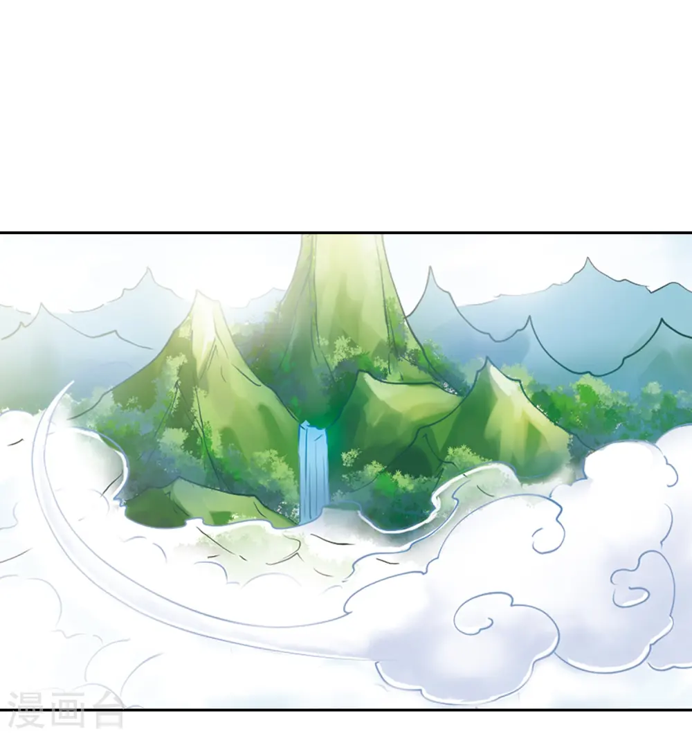 第243话 镜花水月46