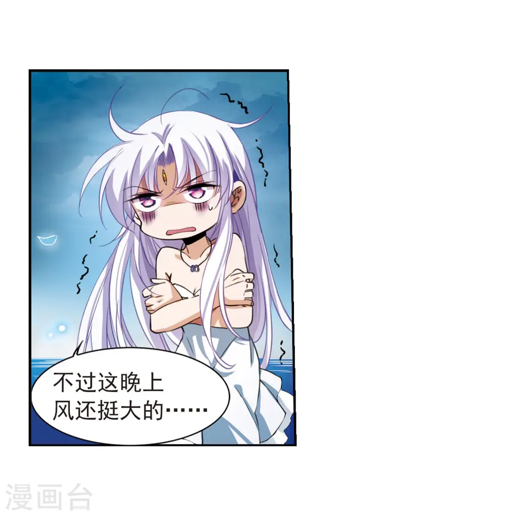第274话 心事123
