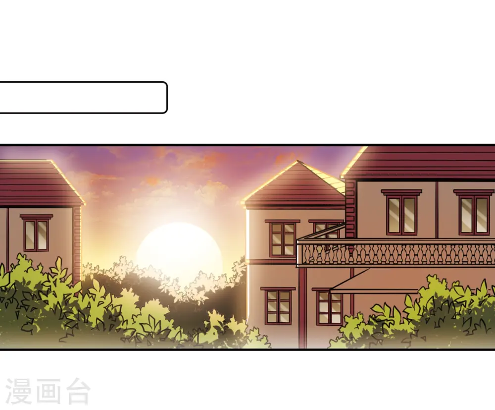 第183话 金鱼花火35
