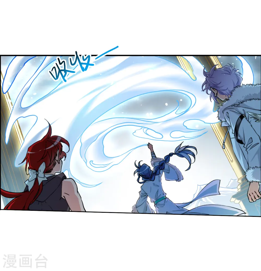 第2季144话 弥留之念124