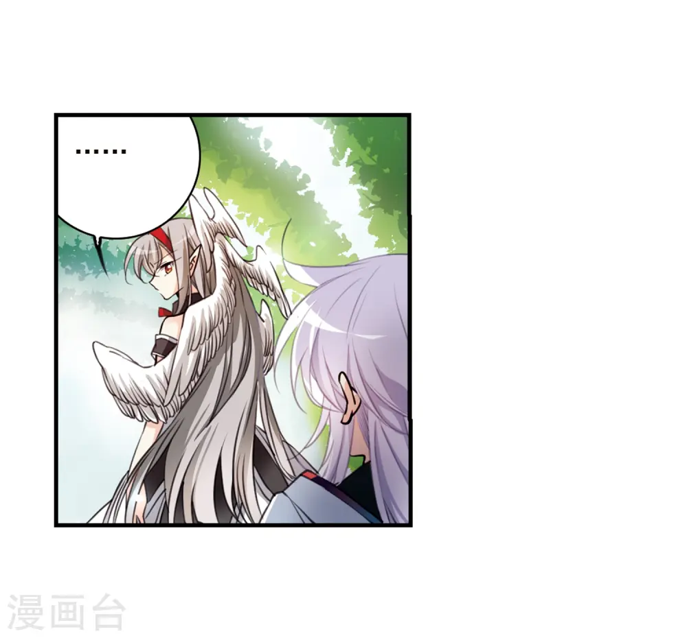 第356话 再入蓬莱122