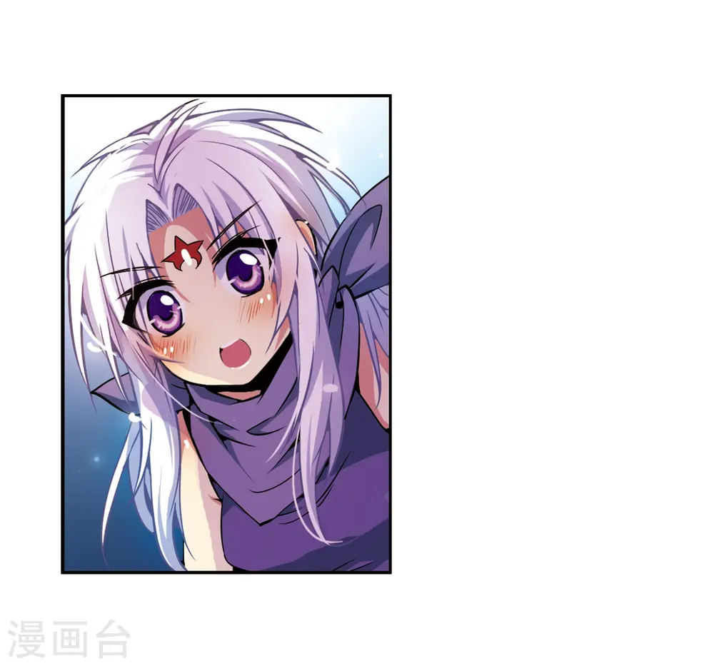 第29话 新的危机19