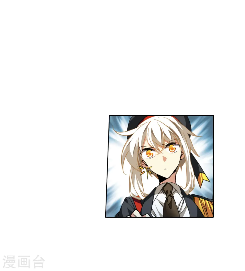 第2季131话 入昆仑38