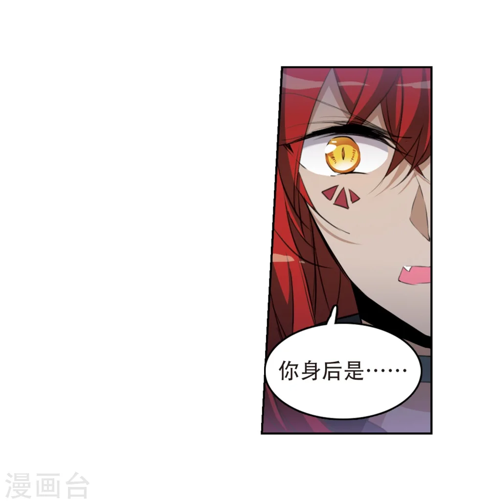 第423话 阴天宫220