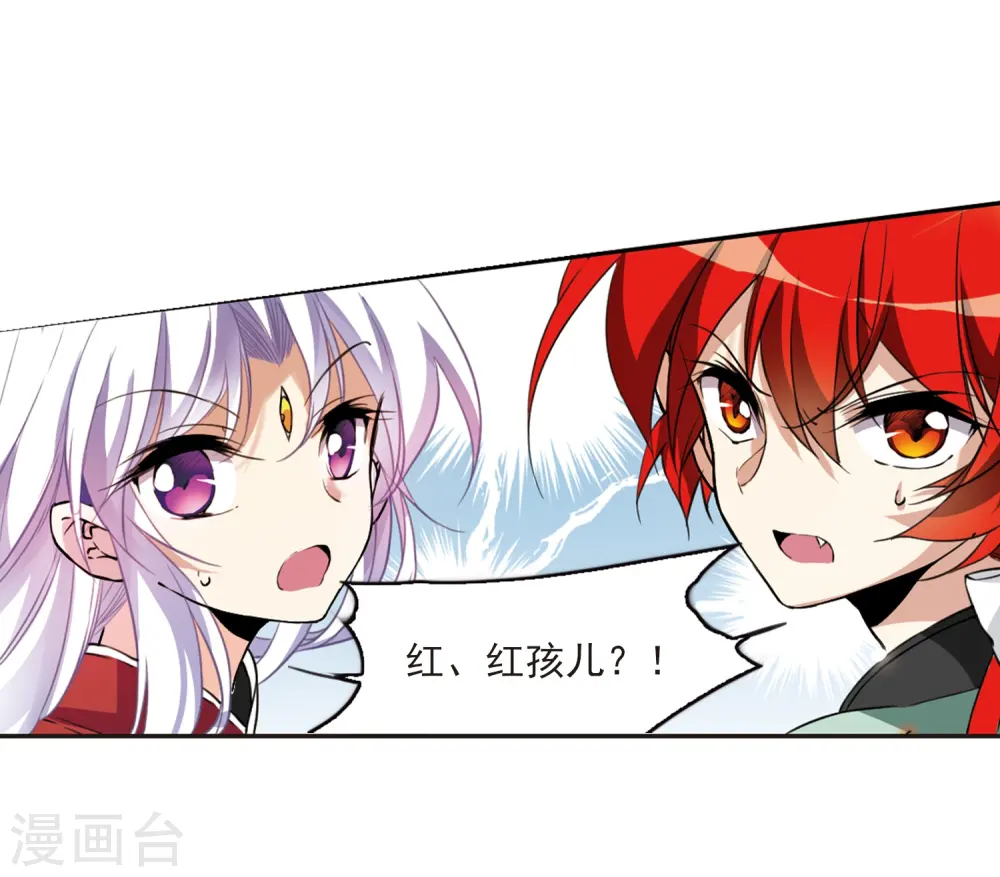 第286话 会场的少年319