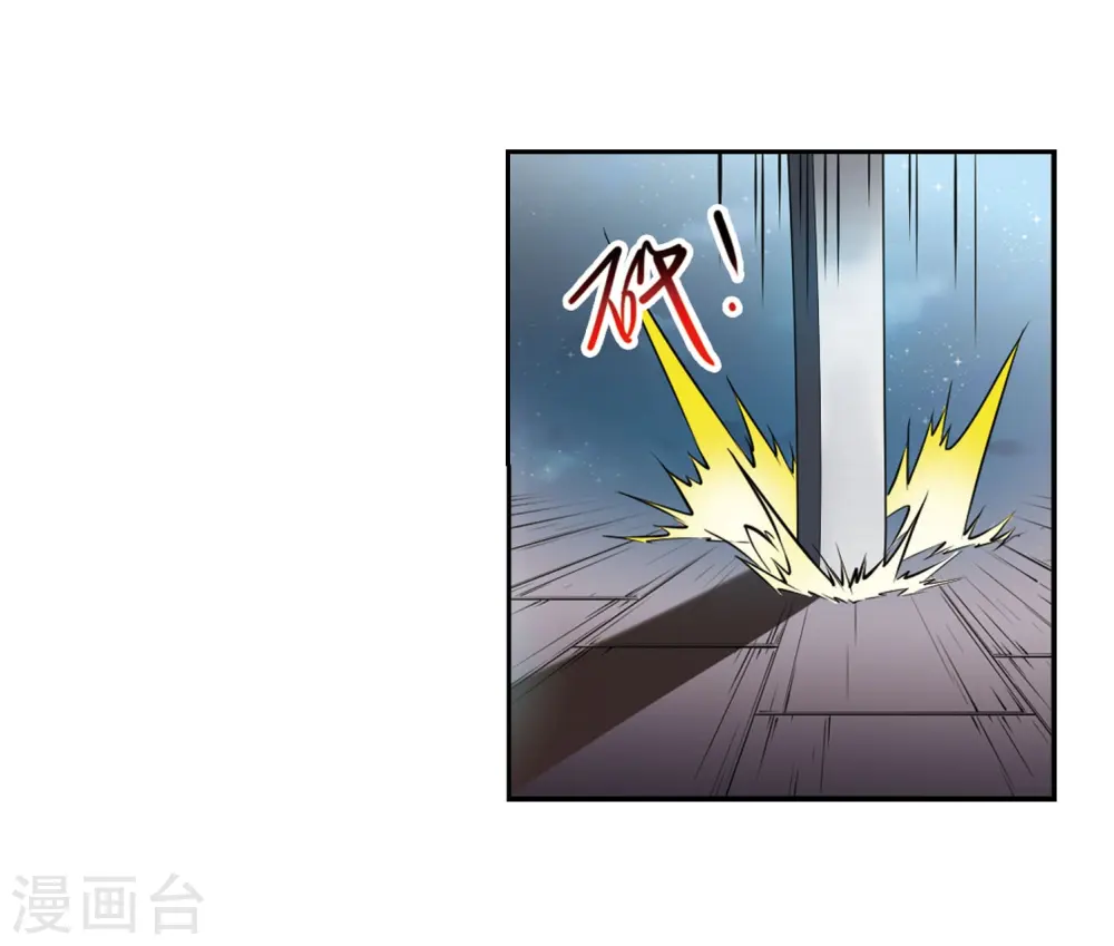 第412话 正邪之间315