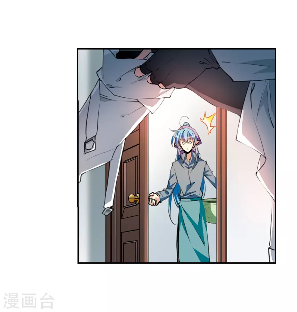 里之卷1 战神的休息日之冰可乐10