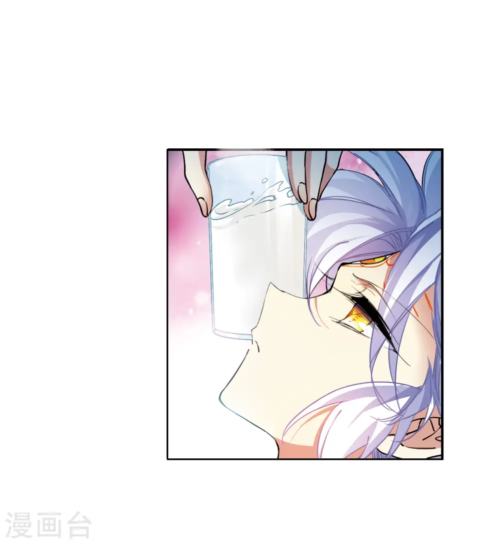 第2季127话 凡人命运28