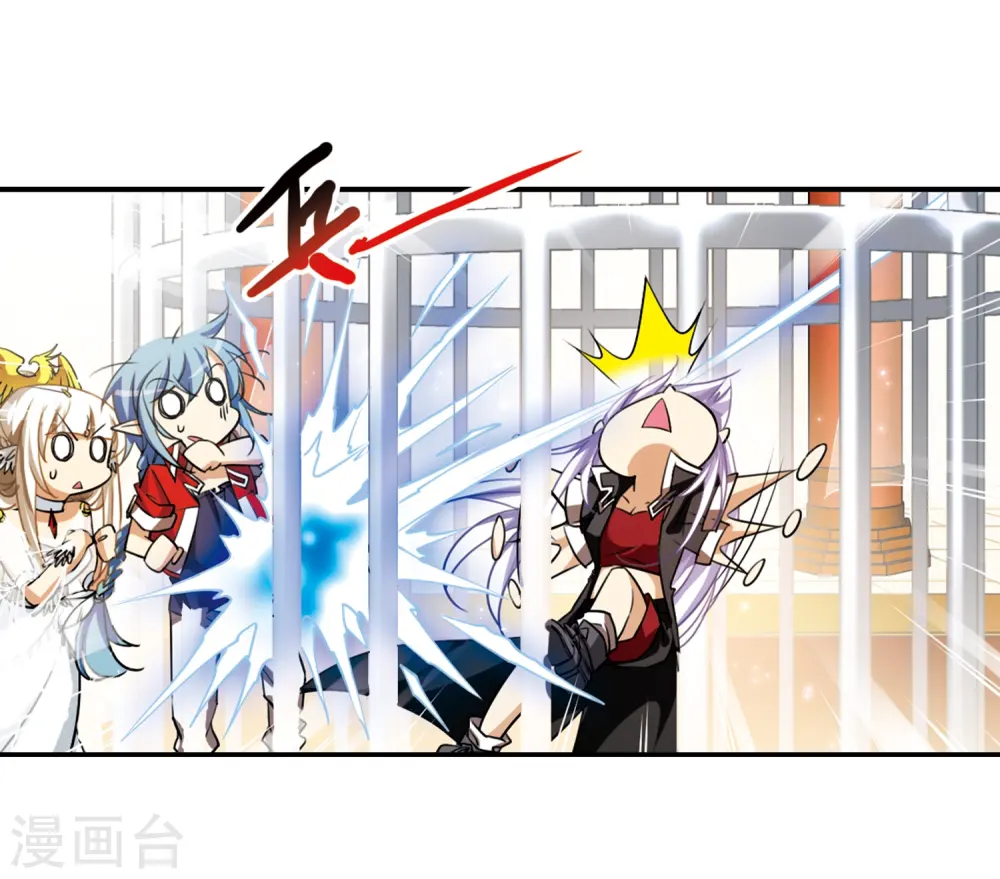 第168话 邀战12