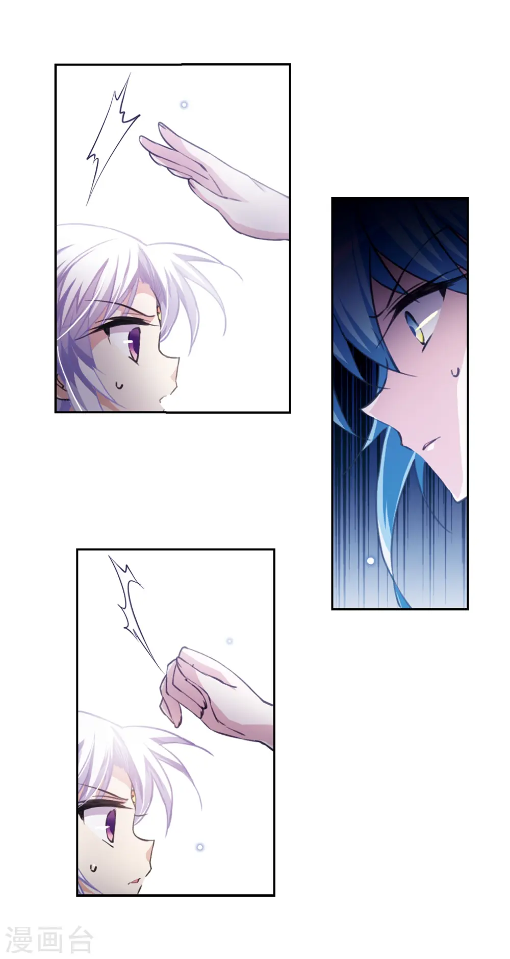 第210话 伪装的心17
