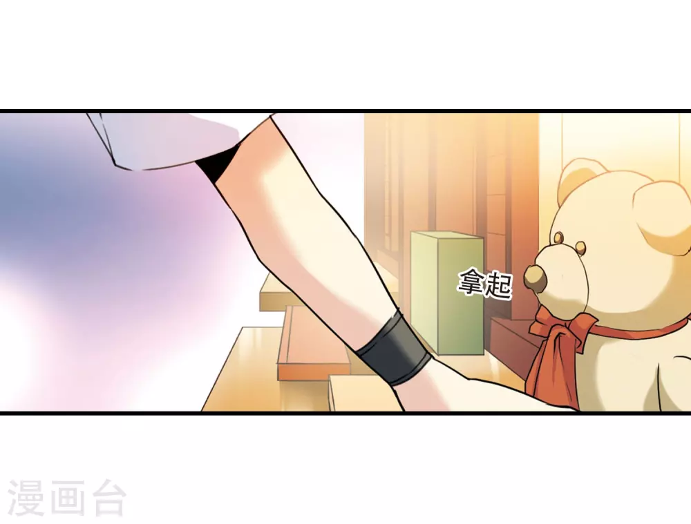 里之卷番外126
