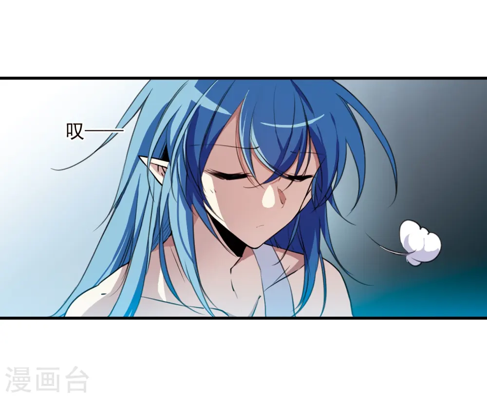 第354话 须臾冬至18