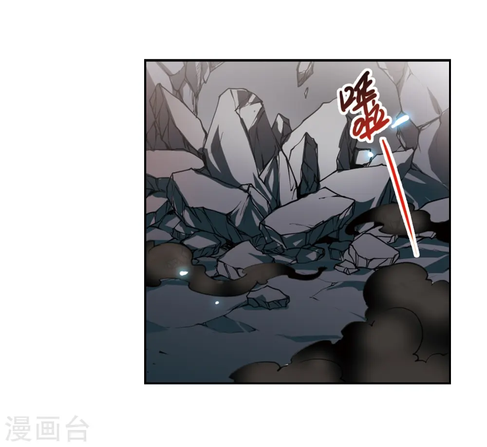 第196话 兵刃相向120
