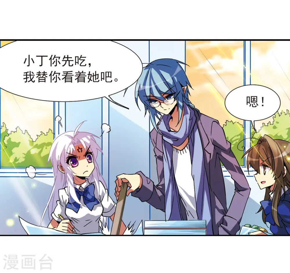 第59话 临场救命25