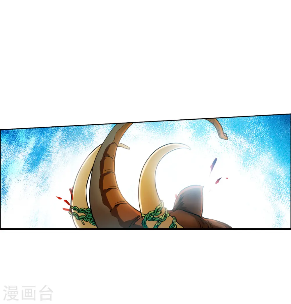 第2季140话 冰河往事326