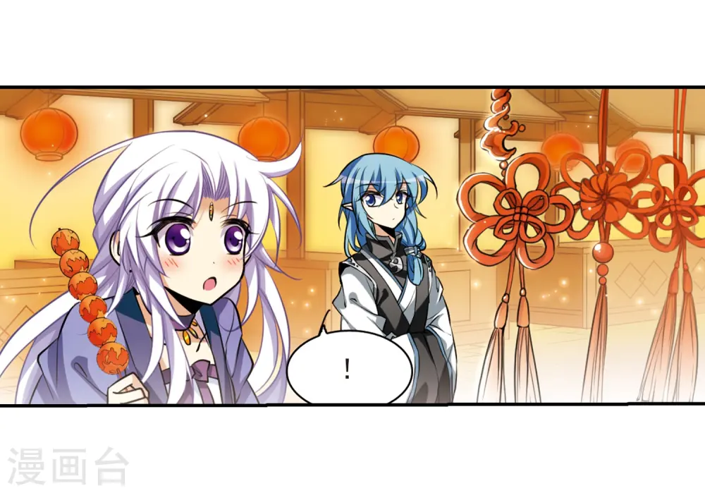 第180话 烟花大会36