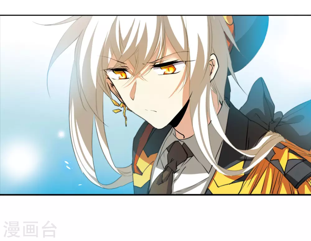 第2季15话 丧魂216