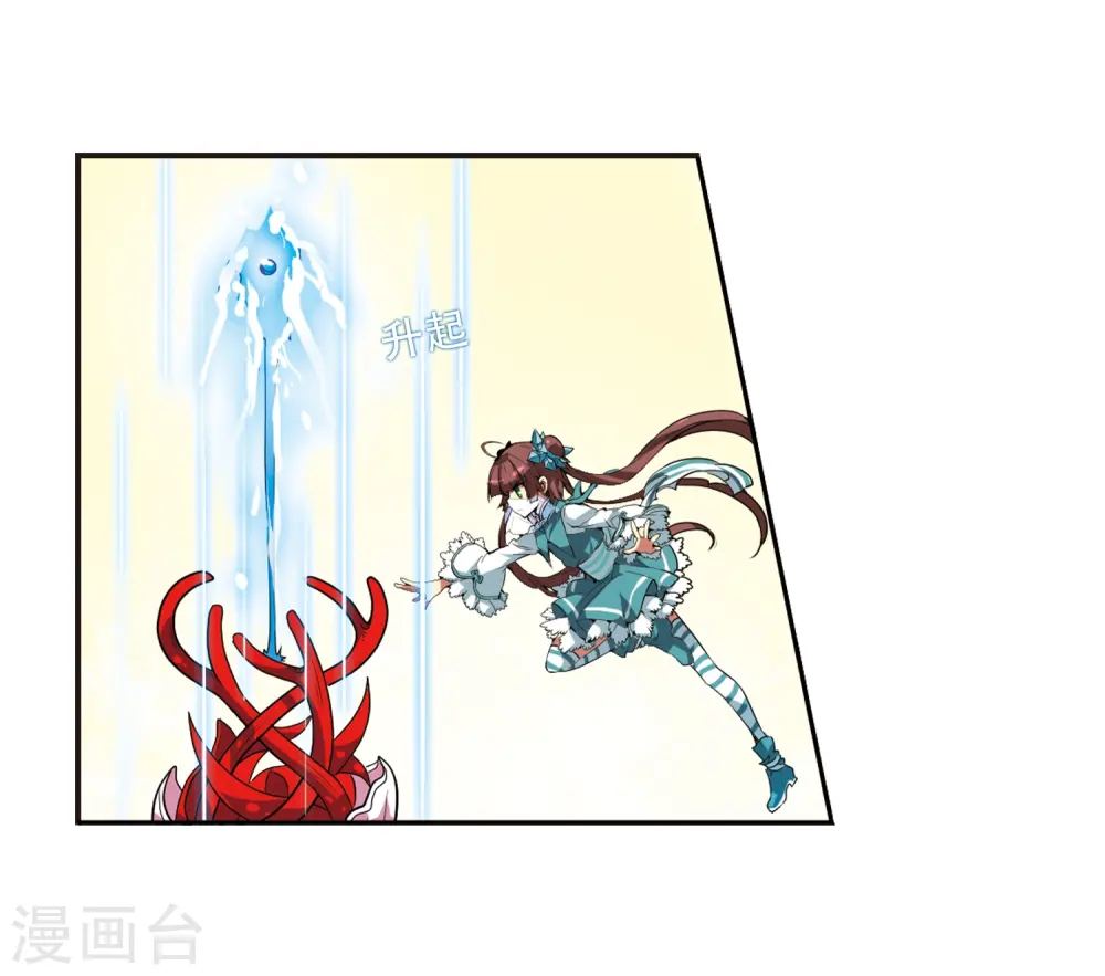 第52话 大闹龙神殿17