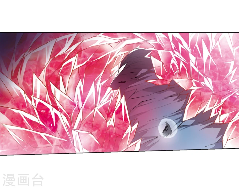 第423话 阴天宫242