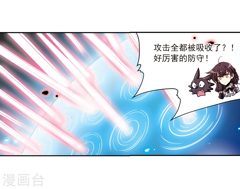 第334话 所向披靡219