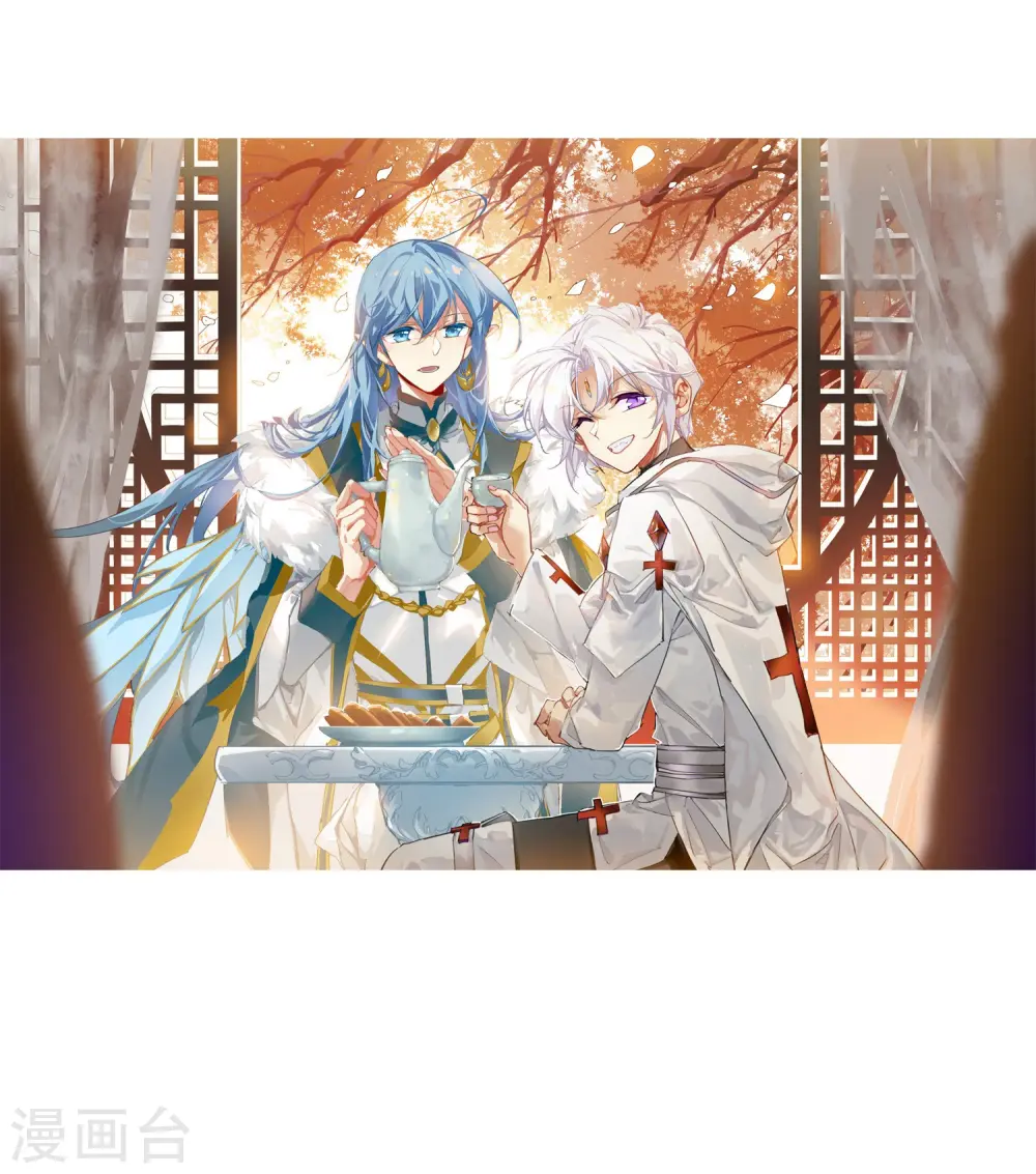第2季94话 金甲蛉21