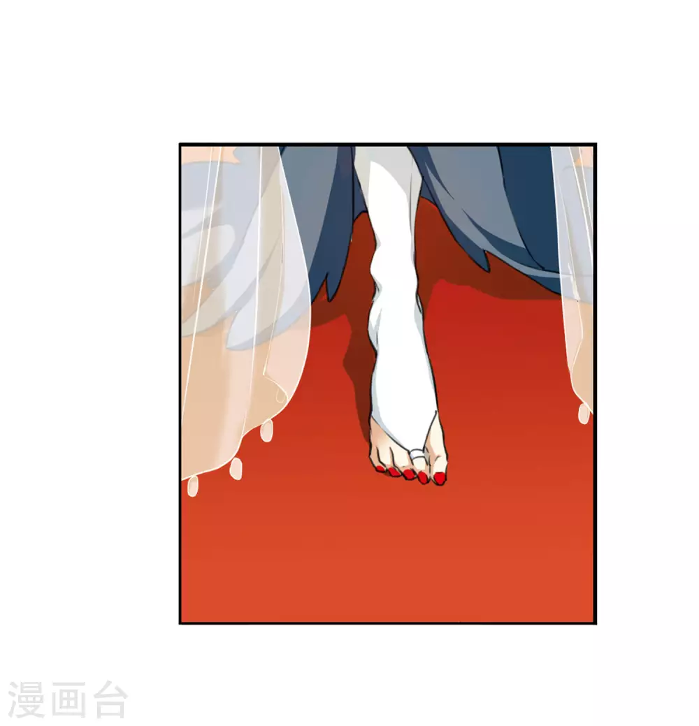 第2季6话 坠入羽国216