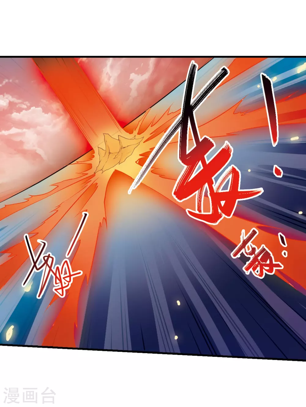 第431话 弃世之神213