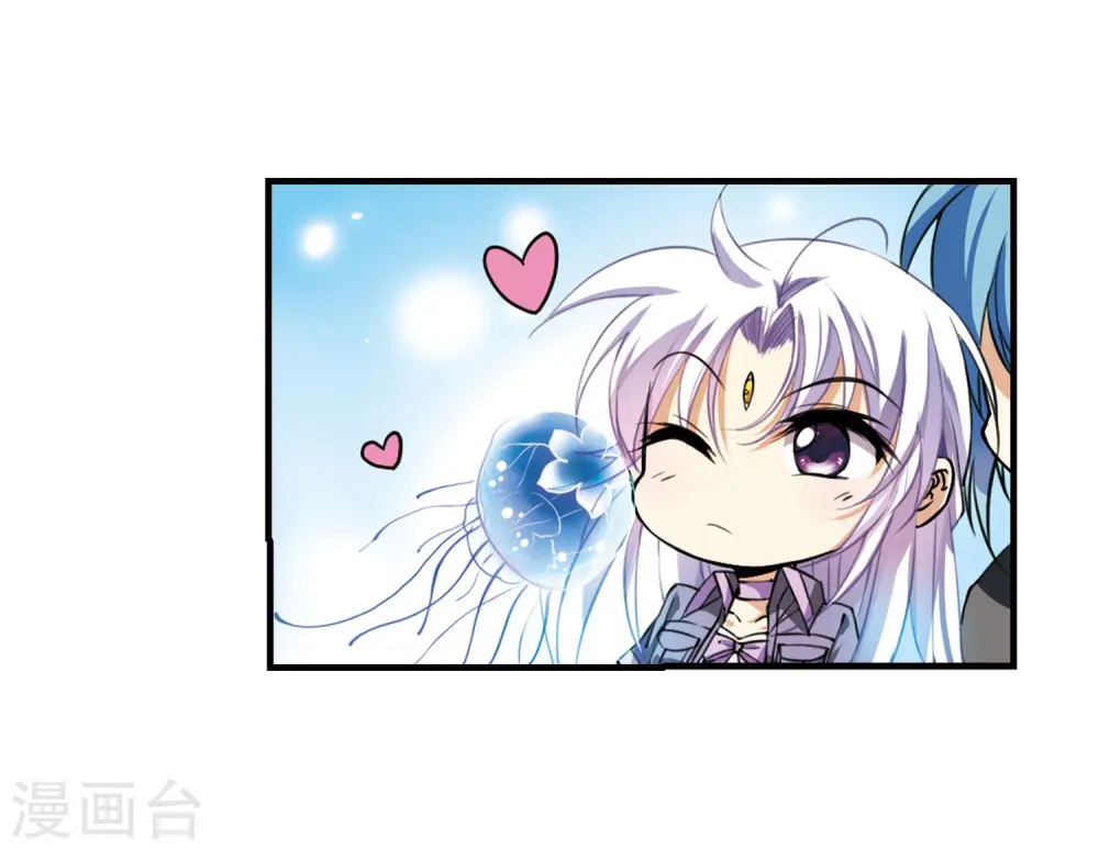 第266话 水中城堡213