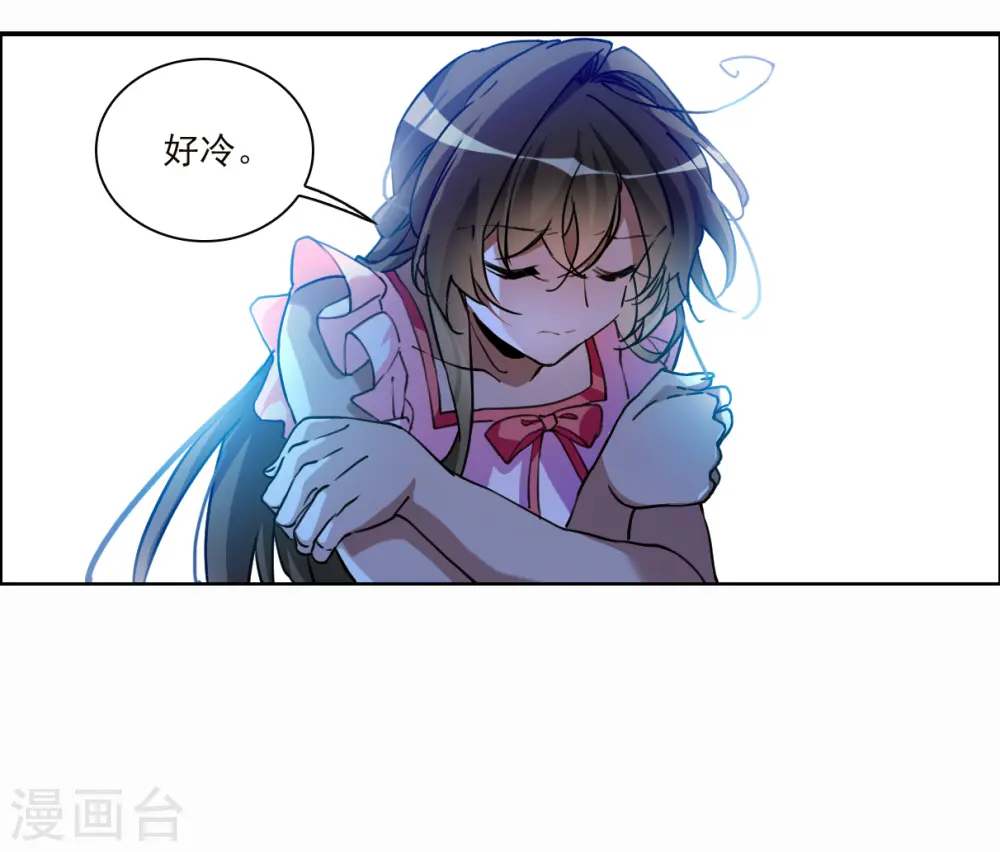 第2季145话 弥留之念217